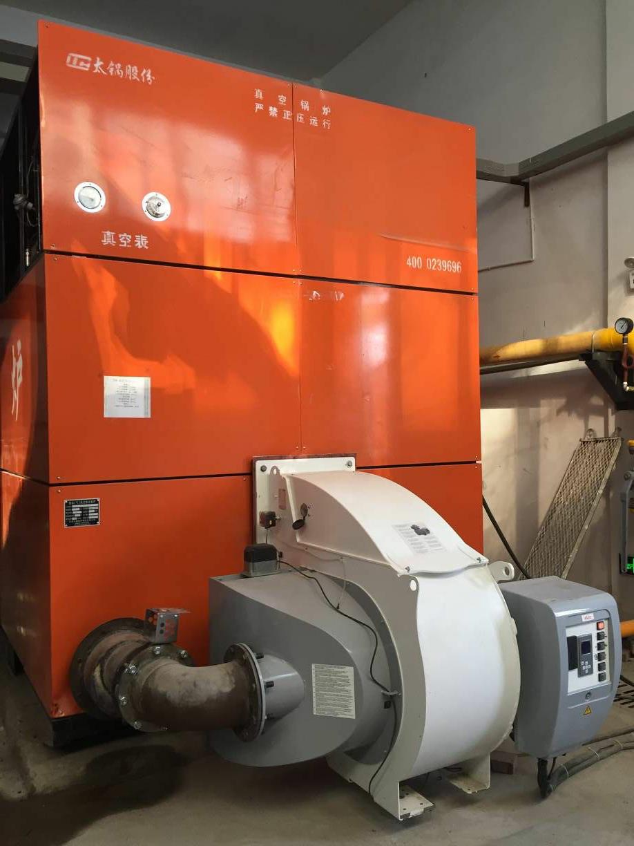 濟(jì)南花語馨苑1臺7MW真空熱水鍋爐